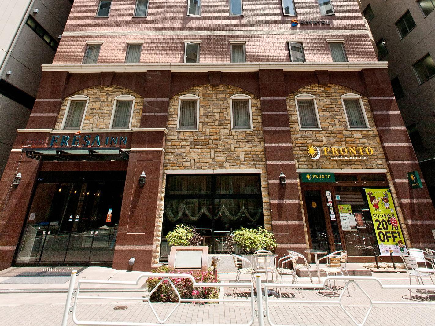 Sotetsu Fresa Inn Nihombashi Kayabacho Токио Екстериор снимка